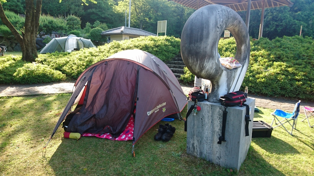 大津谷公園キャンプ場