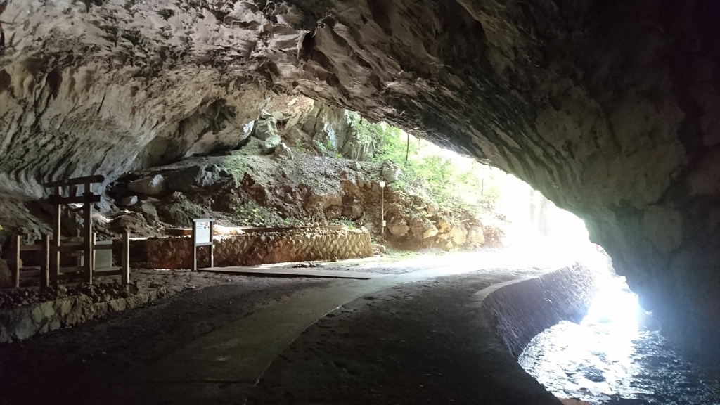 天然記念物の洞窟「景清洞」