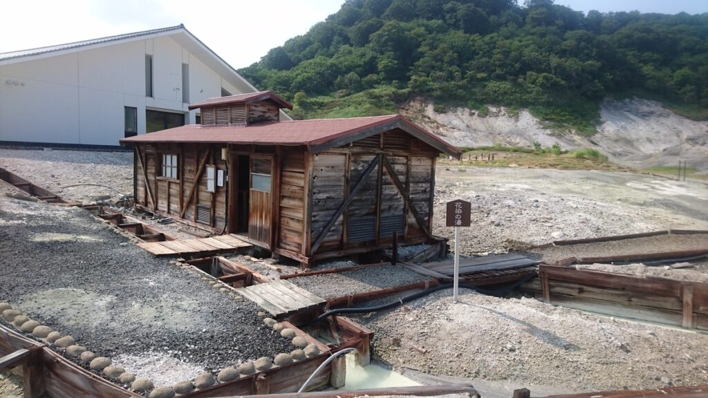 恐山温泉（花染の湯）