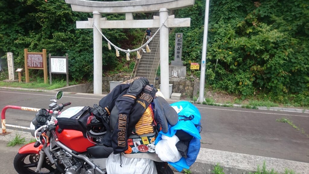 日本一危険な神社「太田神社」