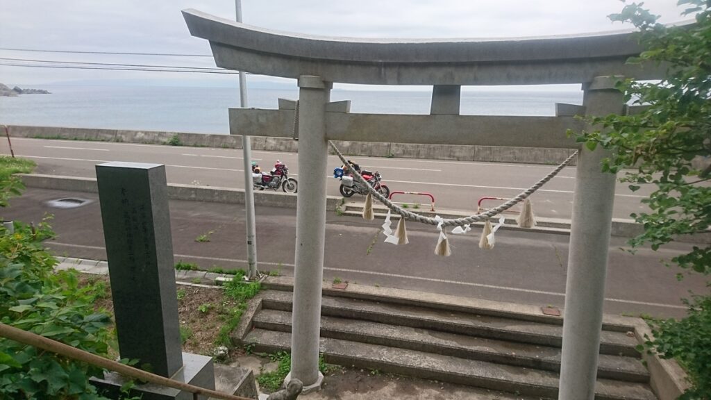 日本一危険な神社「太田神社」