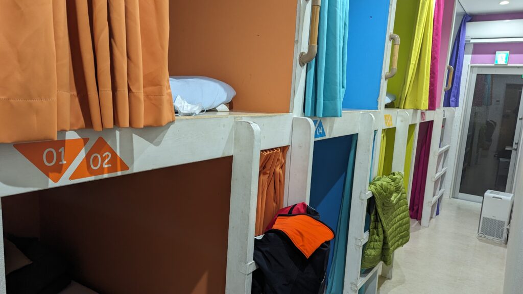 ドミトリールーム