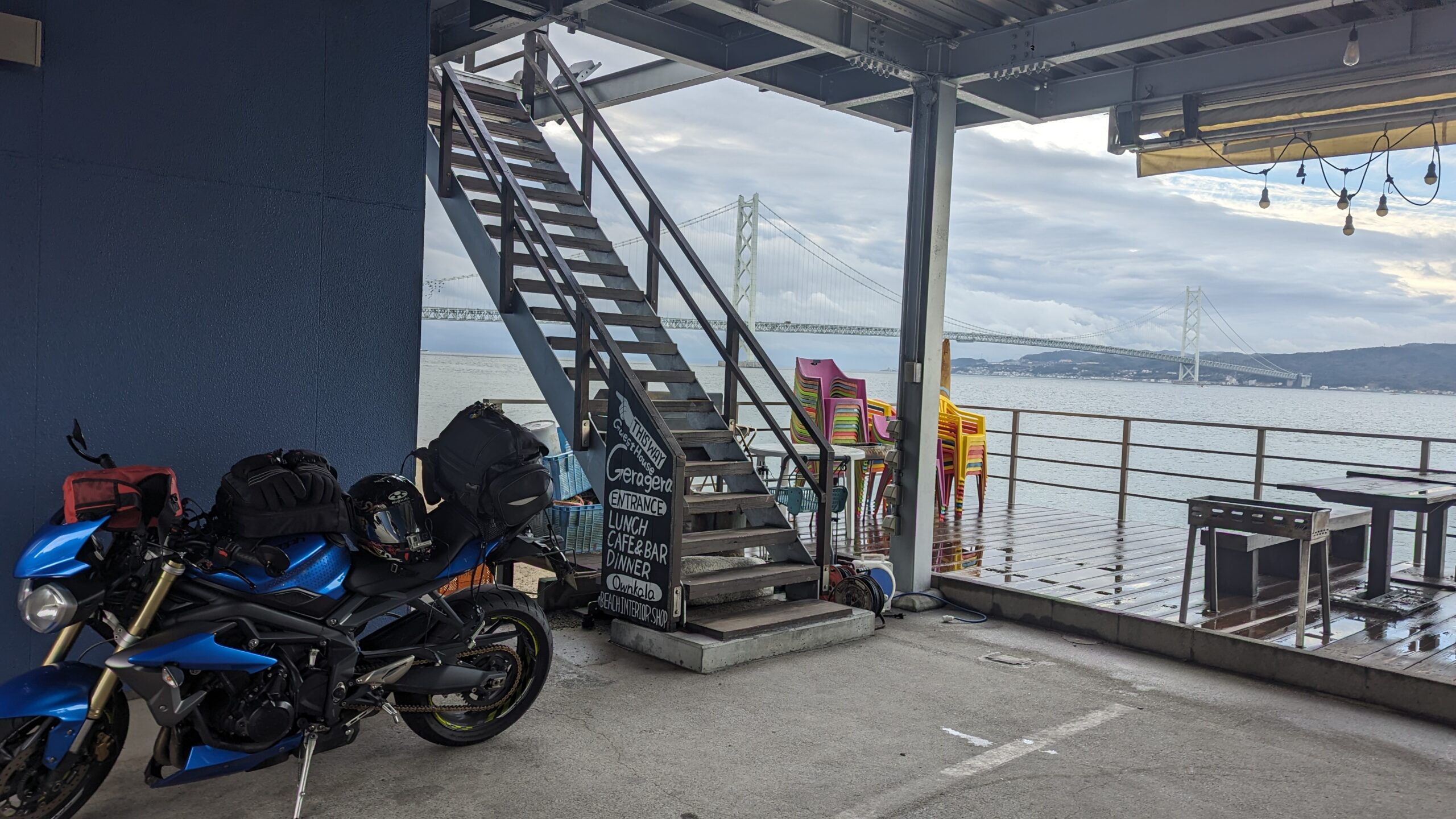 ゲストハウスゲラゲラ