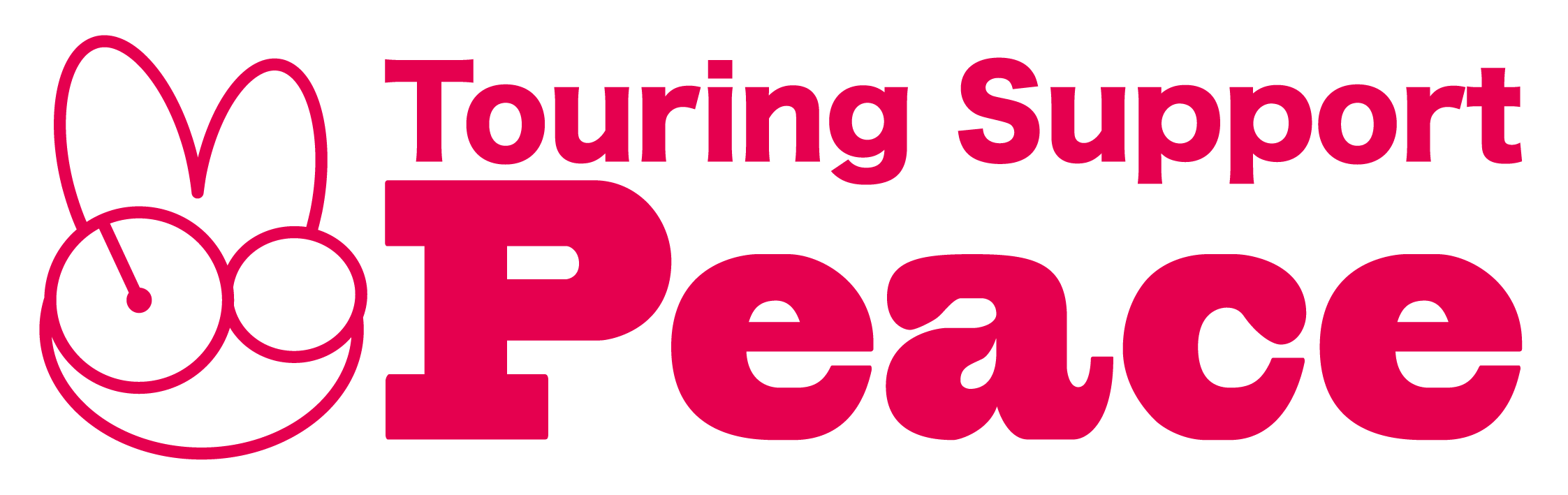 ツーリングサポートサイト「Peace」